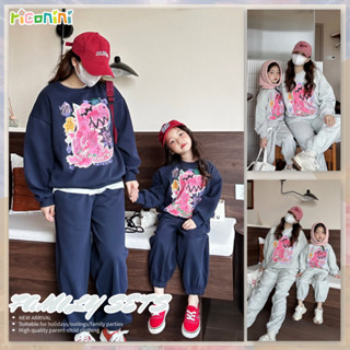 [Riconini] ชุดแม่ลูกฤดูใบไม้ร่วงใหม่ไดโนเสาร์น้อยคอกลมเสื้อก…