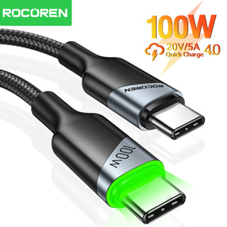 Rocoren 100W Fast Charging USB C ถึง USB Type C แหวนสายไฟอลู…