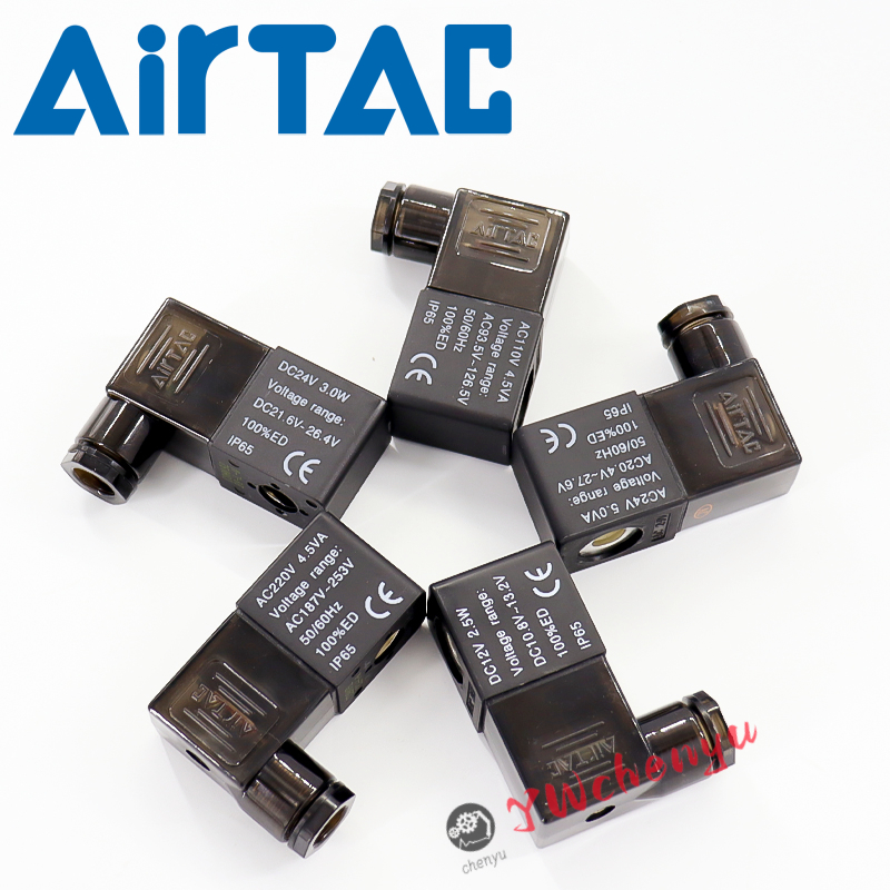 Airtac คอยล์โซลินอยด์วาล์ว  220v 24v 12v 4V310-10 4V210-08 4V110-06 4V410