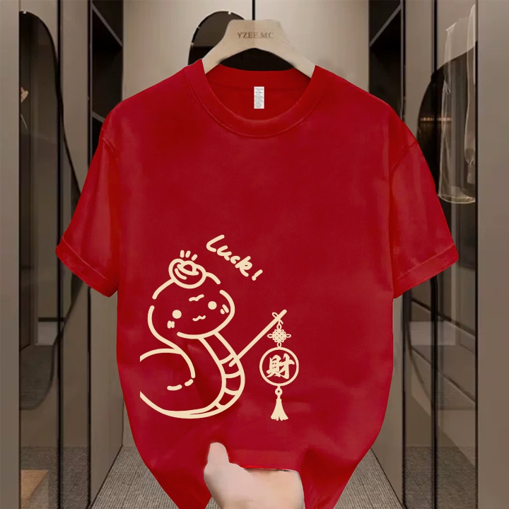 เสื้อยืดแขนสั้น NASA - สวัสดีปีใหม่, 100% ผ้าฝ้าย, unisex
