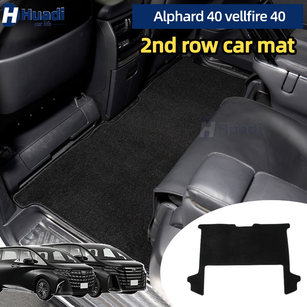 Alphard 40 vellfire 40(2023-2027) พรมรถยนต์ agh40 anh40 พรมปูพื้นรถยนต์ พรม เสื่อแถวที่ 2 เสื่อเท้ารถยนต์