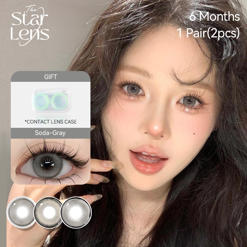 Starlens 1 คู่ คอนแทคเลนส์สี เลนส์สีม่วง/ชมพู/เทา DIA14.2 มม. แบบใช้แล้วทิ้งครึ่งปี
