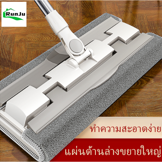 ไม้ถูพื้น ไม้ม็อบ ไม้ม็อบถูพื้น ที่ถูพื้น หัวม็อบหมุน360องศา ไม้ถูพร้อมผ้าม็อบ ผ้าม็อบไมโครไฟเบอร์