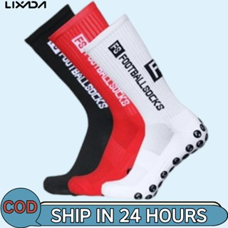 LIXADA ขัด 3 คู่ถุงเท้ากีฬากันลื่นถุงเท้า