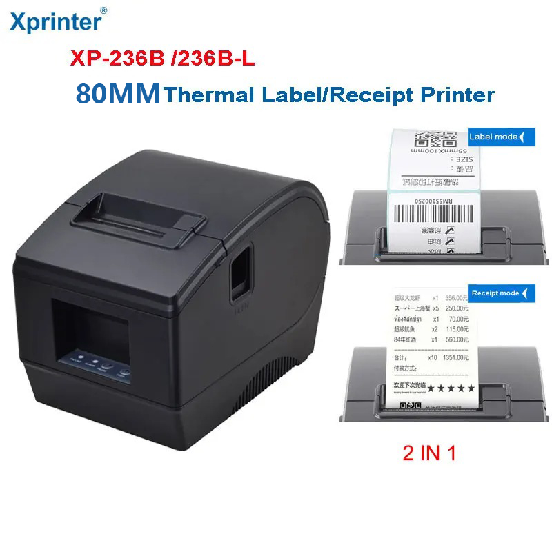 XPRINTER เครื่องปริ้นสติกเกอร์ฉลาก 58 มม. เครื่องพิมพ์ใบเสร็จความร้อน