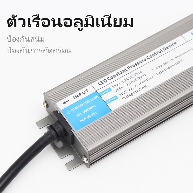 สวิตช์หม้อแปลงไฟฟ้า DC 12V 24V 60W 100W 150W 200W 300W 400W Switching Power Supply หม้อแปลงไฟฟ้ากันน้ําแหล่งจ่ายไฟ