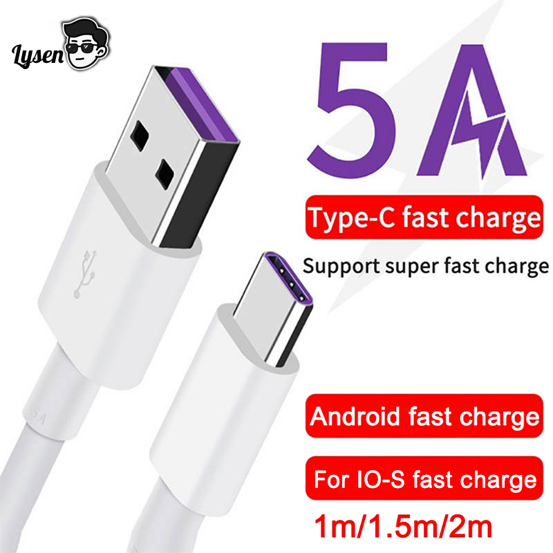 คุณได้รับ ของขวัญ 1 ชิ้น，สายซิลิโคนสำหรับมัดรวมสายชาร์จ