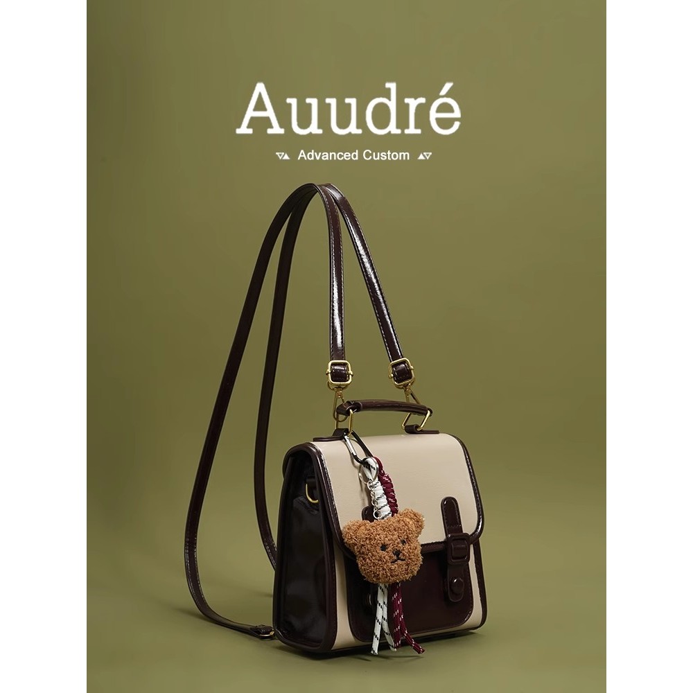 Auure Contrast Color Backpack Women 2025 กระเป๋าเป้สะพายหลังขนาดเล็กสไตล์ใหม่ Outing Travel School Bag