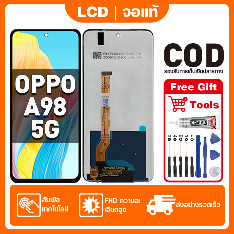 หน้าจอ OPPO A98 5G เหมาะสําหรับ oppo A98 5G ชิ้นส่วนโทรศัพท์สัมผัสจอแสดงผล LCD พร้อมไขควงและกาว
