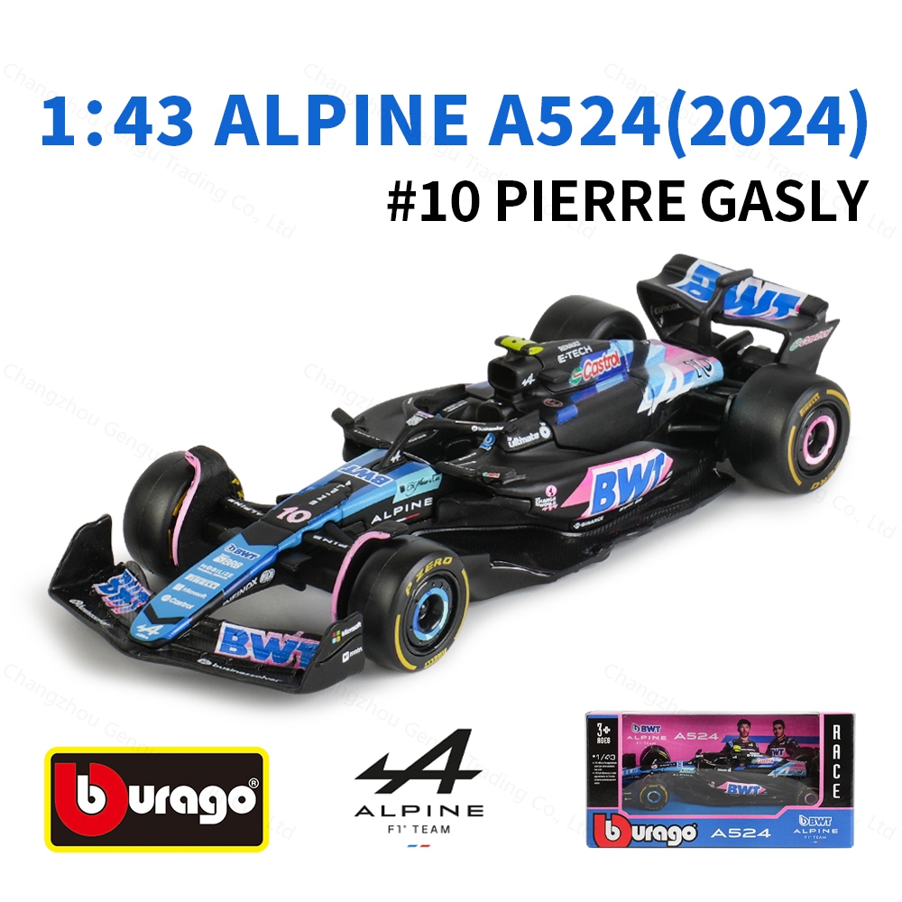 Bburago 1:43 BWT Alpine 2024 A524 #10 #31 F1 รถแข่งสูตรจําลองแบบคงที่รถโมเดลโลหะผสมDiecast