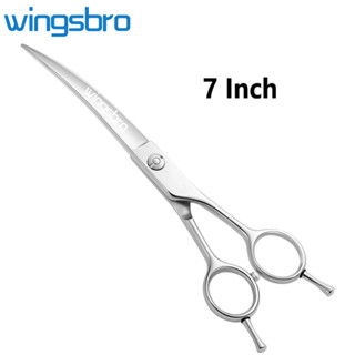 ปีก กรรไกรสุนัขแมว 7 นิ้วสําหรับกรูมมิ่ง, กรรไกรสัตว์เลี้ยงส…