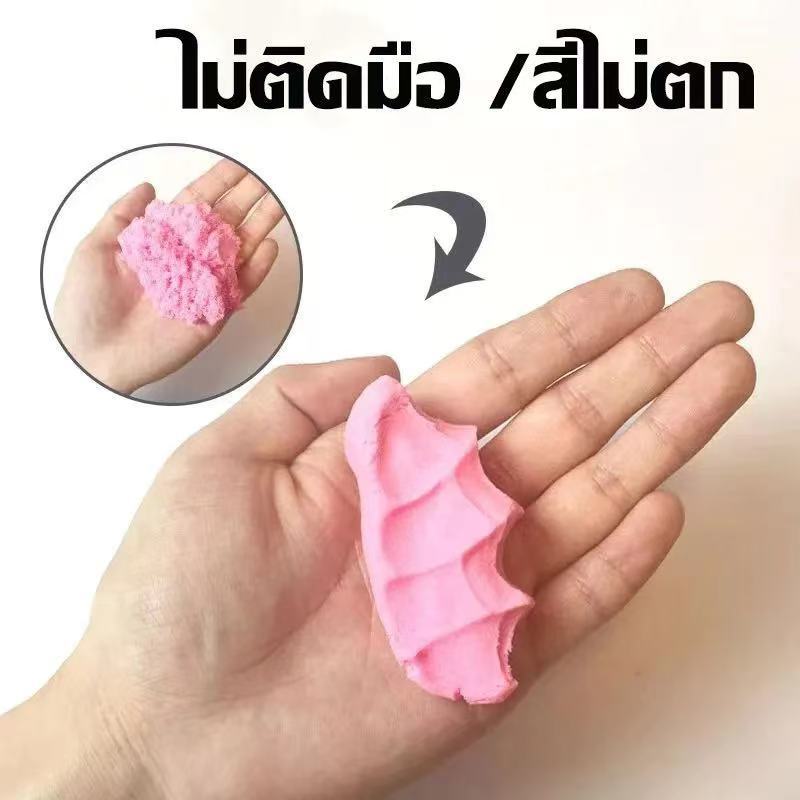 ทรายวิทยาศาสตร์ ทราย 1 ถุง ทรายแม่เหล็ก ทรายกีฬา ของเล่นเสริมพัฒนาการ ของเล่นเล่นตามบทบาท ทรายเด็ก ของเล่นเด็ก ของเล่น ทรายวิเศษ - รูปที่ 3