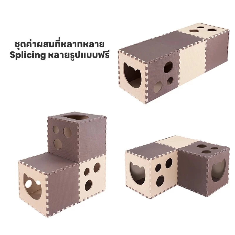 บ้านแมว 2 ชั้น พร้อมที่ลับเล็บชีส thumbnail 4