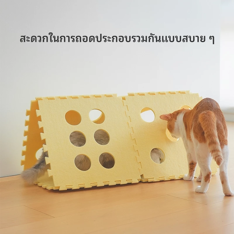 บ้านแมว 2 ชั้น พร้อมที่ลับเล็บชีส thumbnail 8
