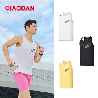 Qiaodan Feiying PB เสื้อกั๊กผู้ชายกีฬาไม่มีรอยต่อแขนกุดวิ่ง …