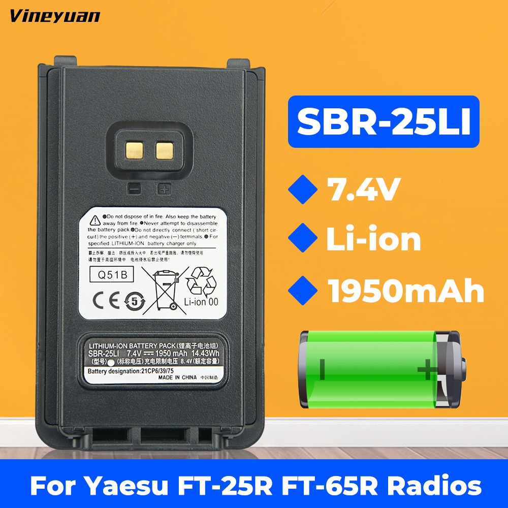 DC-1277.4V 1950mah Yaesu SBR-25Li เปลี่ยนแบตเตอรี่สําหรับ Yaesu FT-25R FT-65R Two Way วิทยุแบตเตอรี่