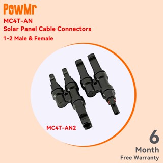 PowMr สายเคเบิลเชื่อมต่อแผงพลังงานแสงอาทิตย์ MC4 T ตัวผู้ แล…