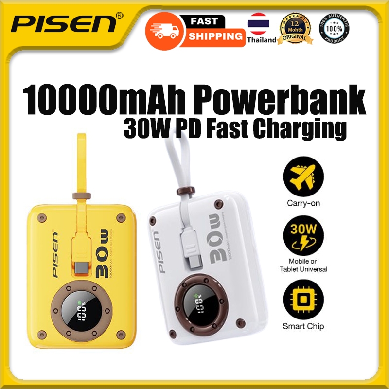 Pisen 30W Power Bank 10000mAh Fast Charging PowerBank พร้อมสายเคเบิลคู่