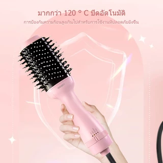 HODEKT เครื่องเป่าผมแปรงลมร้อนมัลติฟังก์ชั่นอเนกประสงค์ 2 in 1