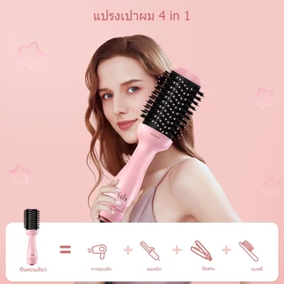 HODEKT เครื่องเป่าผมแปรงลมร้อนมัลติฟังก์ชั่นอเนกประสงค์ 2 in 1