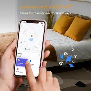 ISOOCO การ์ดติดตามบลูทูธ GPS ตําแหน่งทั่วโลกในกระเป๋าสตางค์ กระเป๋าเป้ ฯลฯ ป้องกันการสูญหาย