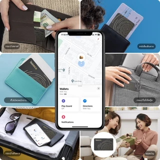 ISOOCO การ์ดติดตามบลูทูธ GPS ตําแหน่งทั่วโลกในกระเป๋าสตางค์ กระเป๋าเป้ ฯลฯ ป้องกันการสูญหาย