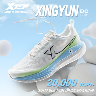 【xtep】Xingyun-DC | เหมาะสำหรับการเดิน 20,000 ก้าวต่อวัน+ โฟม…