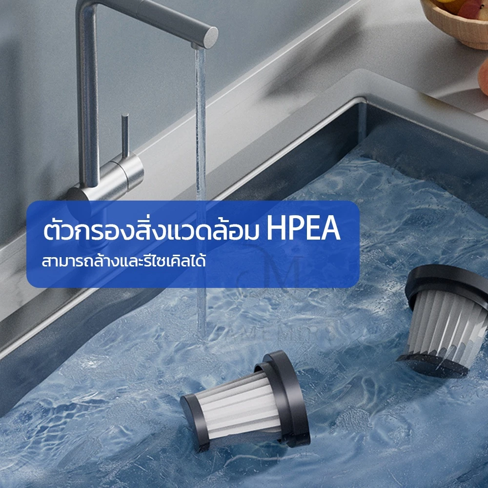 JameMirs 7in1 เครื่องดูดฝุ่นไร้สาย 26000Pa Wet&Dry ดูดฝุ่นในรถ/บ้าน พกพา thumbnail 10