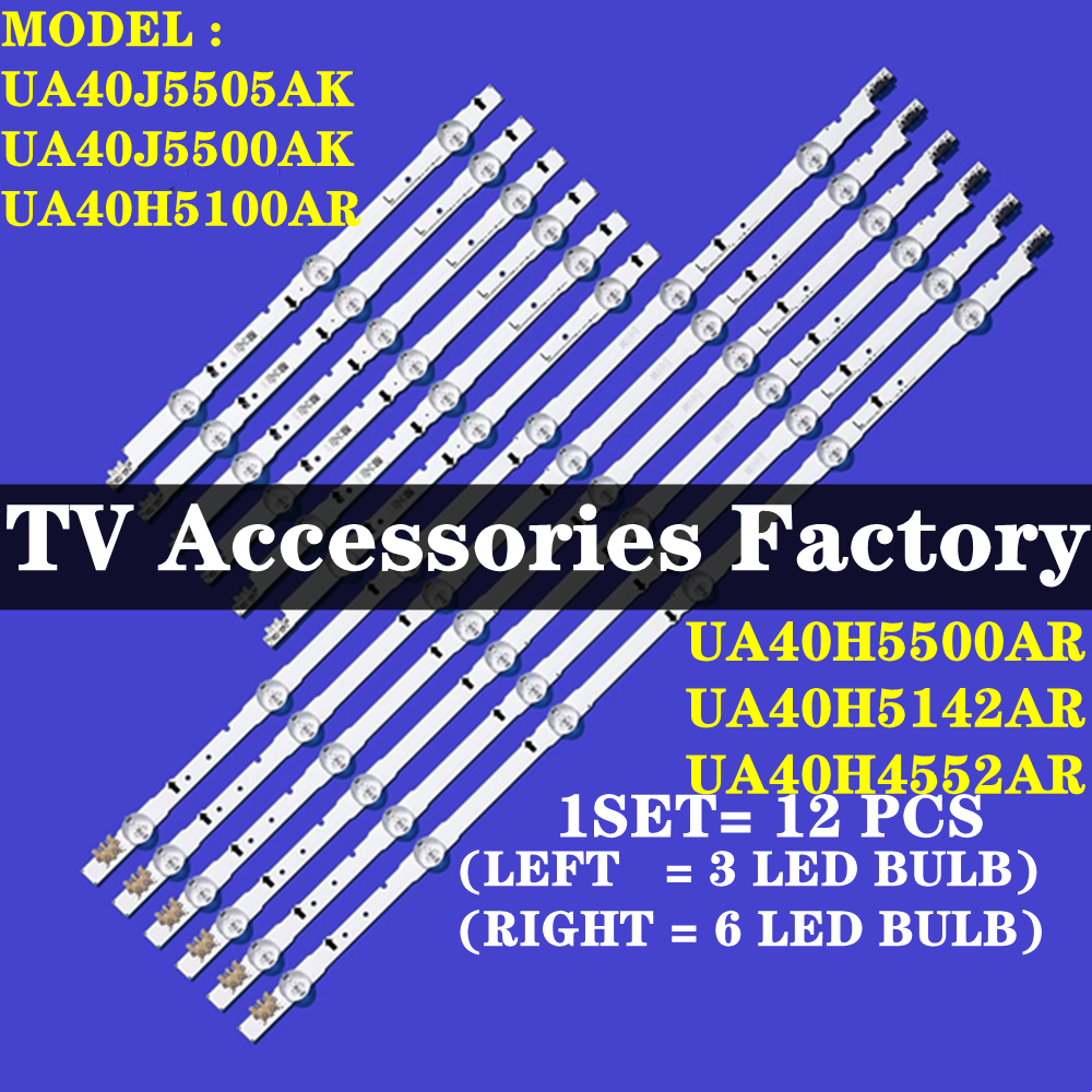 UA40J5505AK UA40J5500AK UA40H5100AR UA40H5500AR UA40H5142AR UA40H4552AR SAMSUNG 40 INCH LED TV BACKL