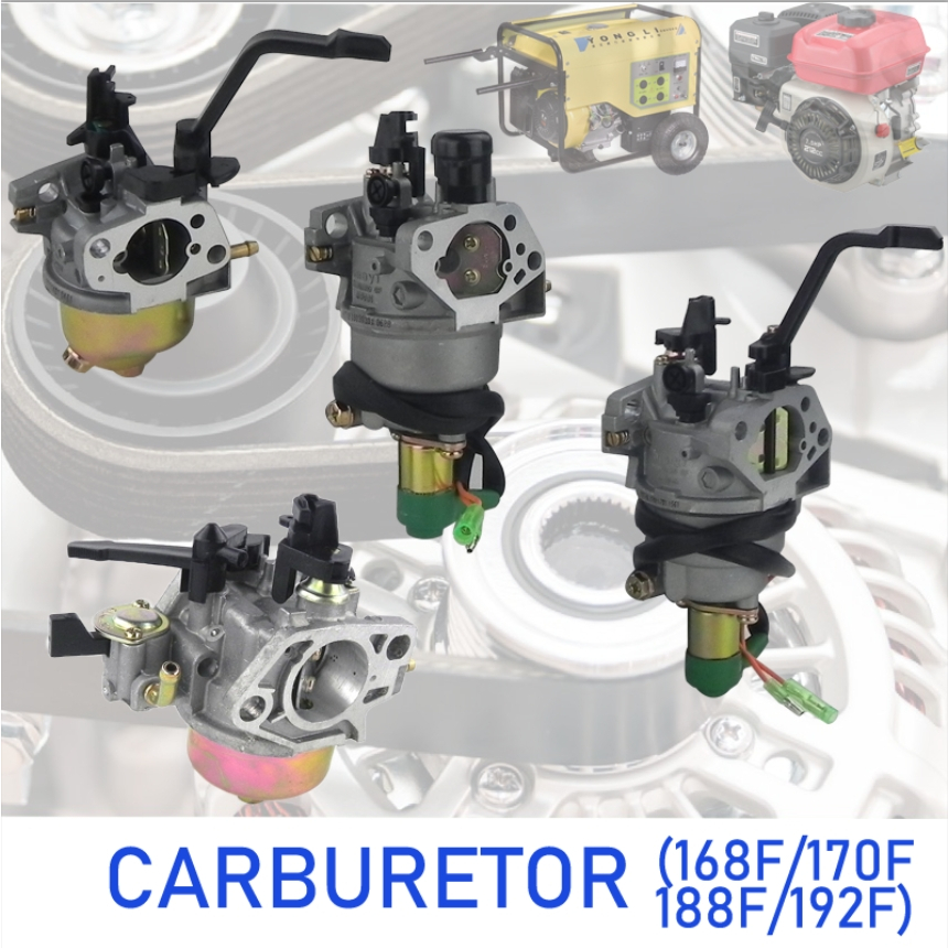 เครื่องยนต์เบนซิน คาร์บูเรเตอร์ชนิดฮอนด้า GX160,GX200, GX380, GX420, 168F,168F-1, 170F, 188F, 192F, อะไหล่เครื่องยนต์เบนซิน