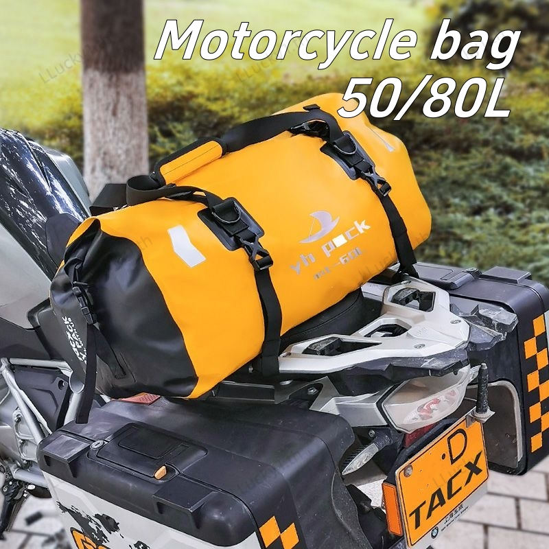 [การประกัน 10 ปี] กระเป๋าข้างมอเตอร์ไซค์ มัดหลัง 40/80L กันน้ำ กระเป๋าเดินทางขนาดใหญ่ Motorcycle bag