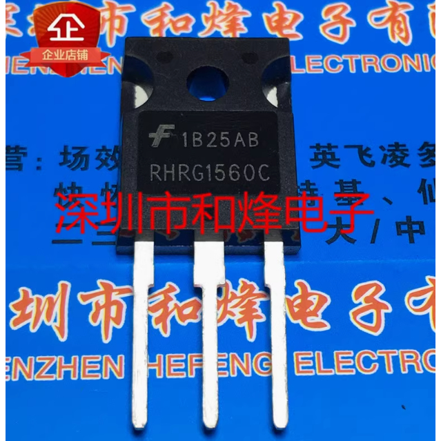 ของคริสตัลชิ้น 5 หลอด moss Field Effect Tube RHRG1560C RHRG1540C RHRG75120 RHRG3060C RHRG50120 RHRG6