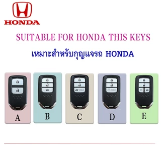 Honda ใหม่พรีเมี่ยมฝาครอบกุญแจรถเหมาะสําหรับ Honda Jazz/Accord/Civic fc-fk/City (ด้านบน)/ Hatchback/CRV/HRV/BRV Remote Key Case พวงกุญแจ
