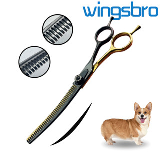 กรรไกรบางโค้ง 7.0 นิ้วสําหรับกรรไกรตัดแต่งขนสุนัข, กรรไกรฉลา…