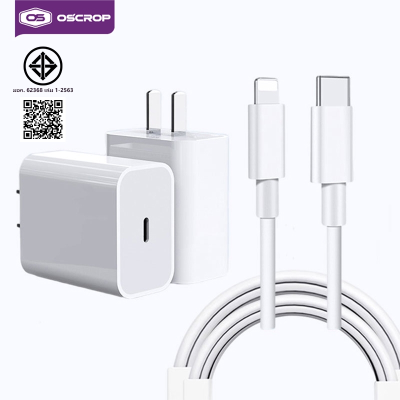 【รับประกัน 1 ปี】หัวชาร์จสำหรับ 20W ที่ชาร์จและสายเคเบิล type-c ที่ชาร์จเร็วสำหรับ USB-C (20W) i7/7+++++++14pro max