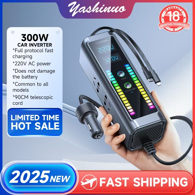Yashinuo Multi-Functional Car Inverter Converter ซ็อกเก็ตโทรศัพท์มือถือ Fast Charger Universal สําหรับรถยนต์และรถบรรทุกมาพร้อมกับสายต่อ 90 ซม.