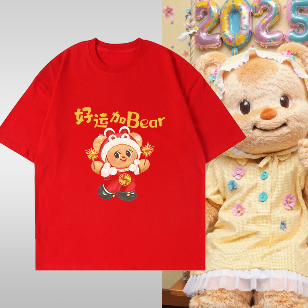 2025 เสื้อปีใหม่ น้องหมีเนย หมีเนย Butterbear Chinese New Yearสีแดง ใหม่ฤดู ลายน่ารักๆใส่สบาย ไม่หด ไม่ย้ S-5XL