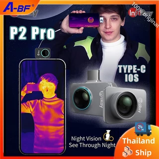 Xinfrared Thermal master P2 PRO กล้องวิดีโออินฟราเรดการตรวจจับพื้น PCB อุตสาหกรรม Night Vision Infiray Thermal Master Imaging กล้องสําหรับโทรศัพท์ Android และ IOS
