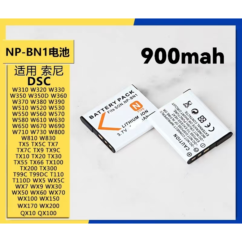 Sony NP-BN1 เครื่องชาร์จแบตเตอรี่กล้องและแบตเตอรี่