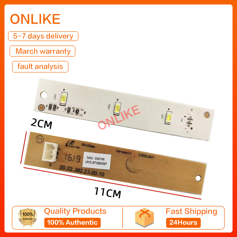 หลอดไฟตู้เย็น LED SAMSUNG ซัมซุง DA41-00674H ขนาด กว้าง 20mm ยาว 110mm อะไหล่ตู้เย็น