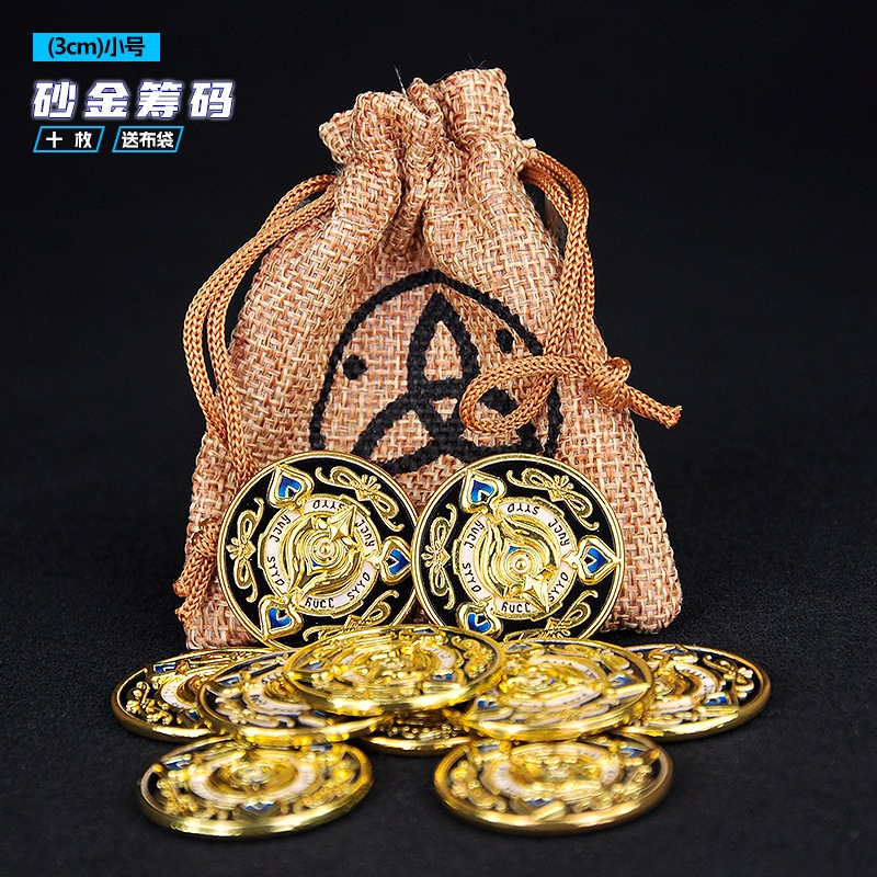 Honkai Star Rail Aventurine อุปกรณ์ต่อพ่วงเกม cos ที่ระลึก 3UOA---&