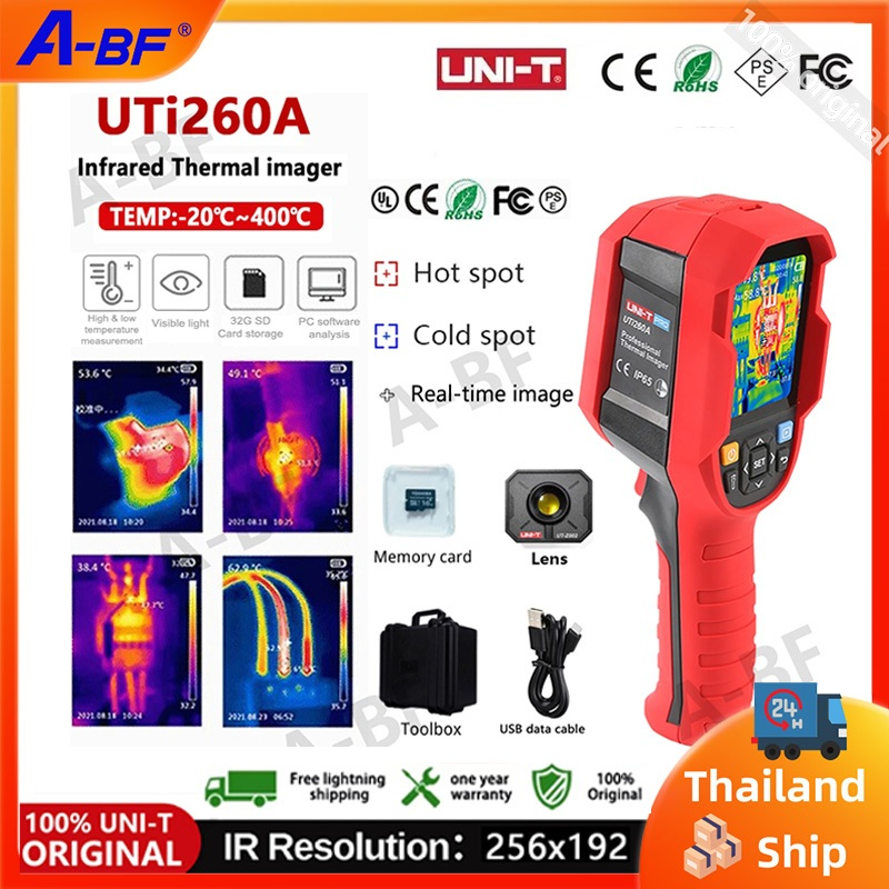 Uni-t กล้องความร้อนอินฟราเรด UTI260A 256x192 พิกเซล สําหรับซ่อมแซมกล้องความร้อน PCB