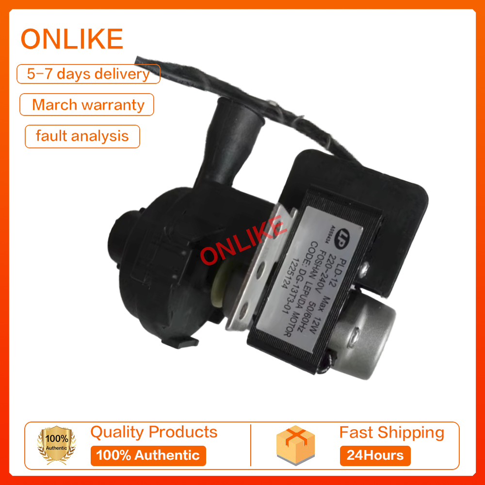 ใหม่ มอเตอร์ปั๊มน้ํา PLD-12 PLD-7 PLD48-2012W 220-240V 4 ช่อง universal เช่น Haier/Medea/Carrier/York