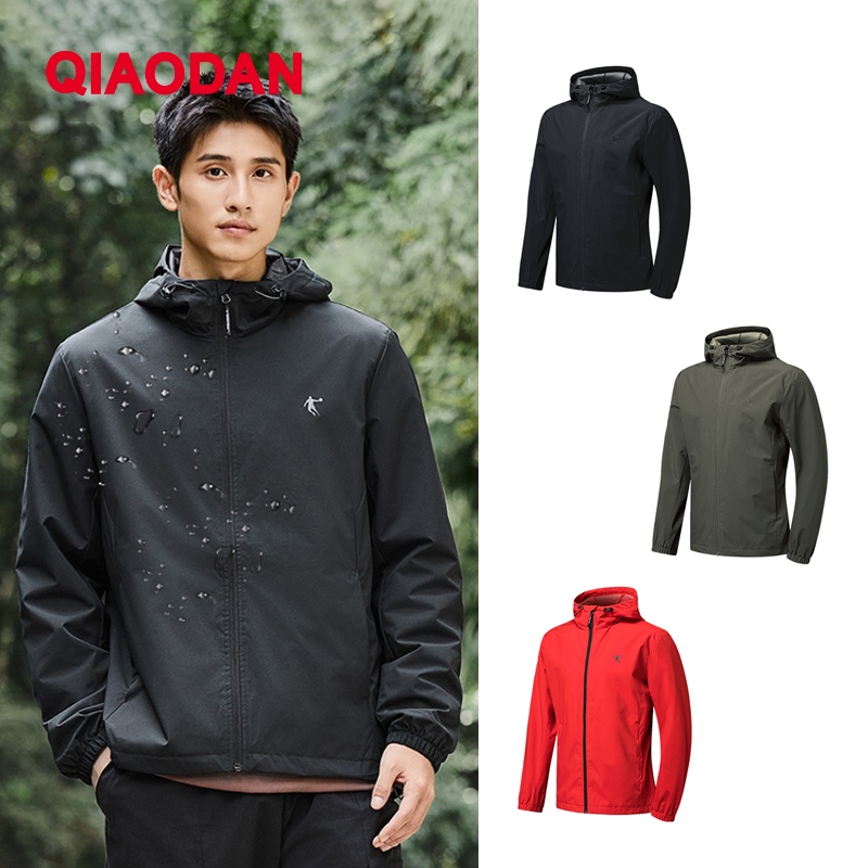 Qiaodan Man เสื้อกีฬากลางแจ้งกันลม Splash Proof XFD1392173