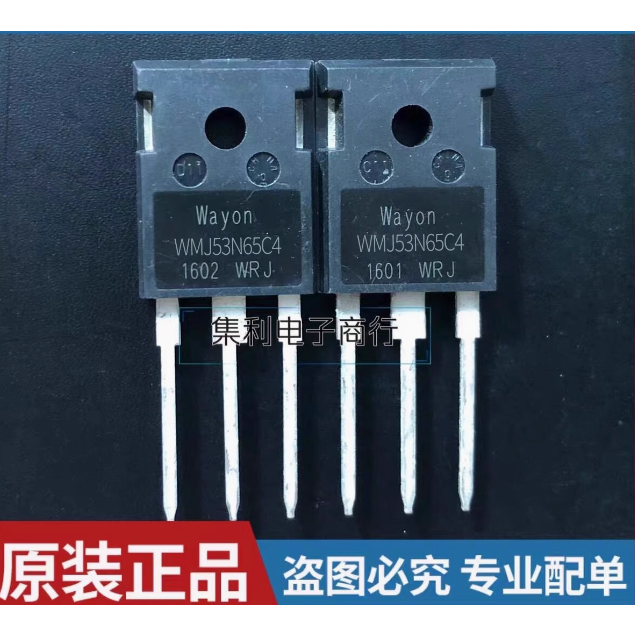 5pcs คริสตัลหลอด  mos Field Effect หลอด WMJ30N80M3 WMJ53N60F2 WMJ80R160S WMJ10N105C2 WMJ53N60FD WMJ9