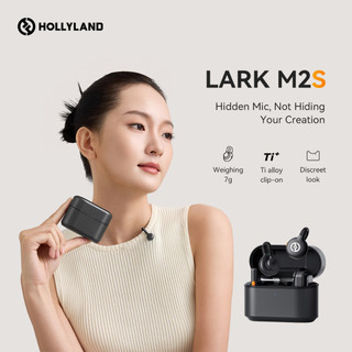 New Arrival Hollyland LARK M2S Wireless Lapel Microphone Clip On Microphone Live stream Microphone