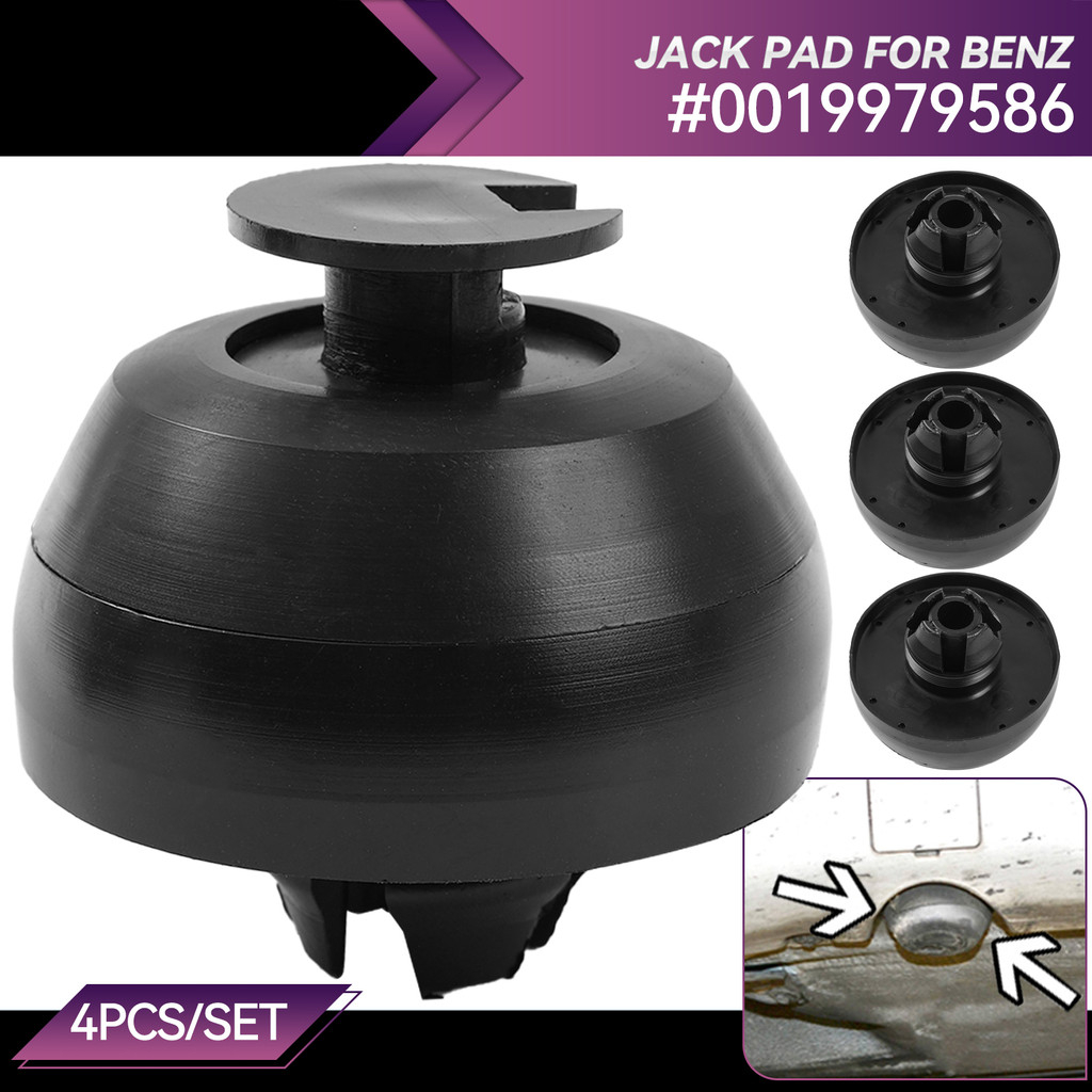 4 ชิ้นสําหรับ Mercedes Benz W124 W202 W208 R129 W210 W215 แจ็ครถ Pad ยกสนับสนุน Adaptor Pad OE # 0019979586 อุปกรณ์ตกแต่งรถยนต์