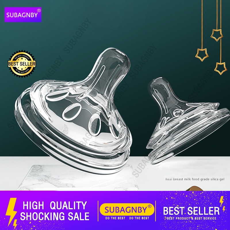 Subagnby 1PCS จุกนมเด็กคอกว้าง Pacifier เปลี่ยน Teat จุกนมให้อาหารซิลิโคนนุ่ม Teats BPA ฟรี