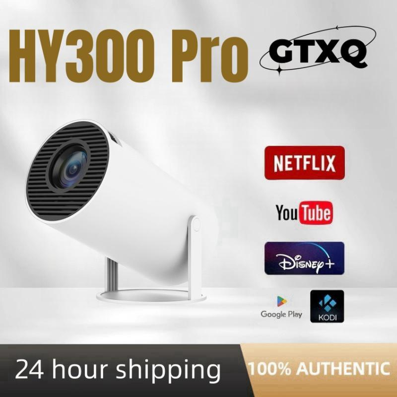 HY300 โปรเจคเตอร์แบบพกพา + M8 เกมคอนโซลชุด 4K HD Android 11.0 5G Wifi + บลูทูธ 4.2 gaming stick M8 2