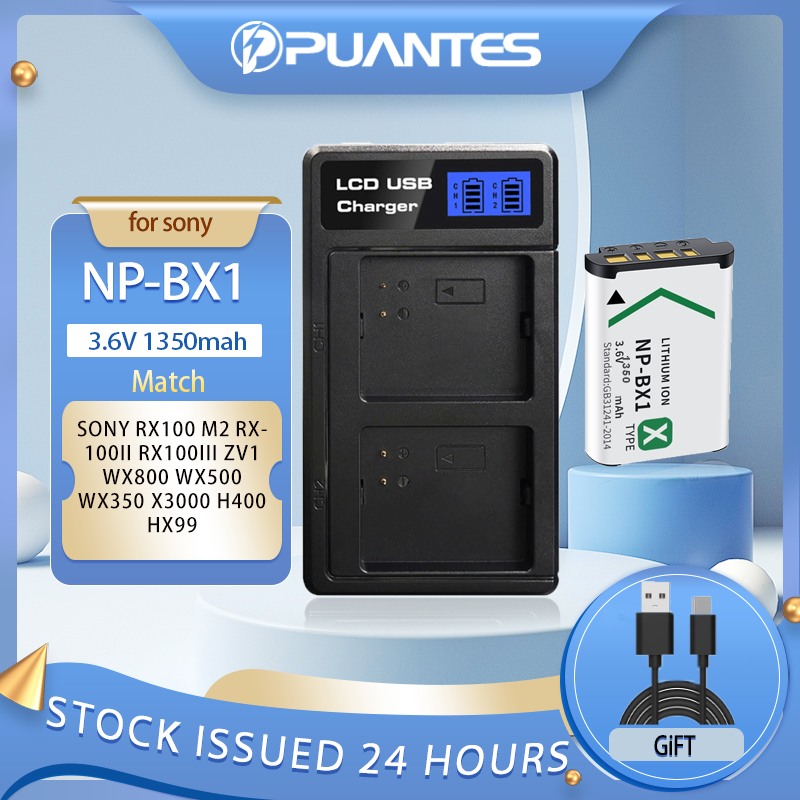Puantes NP-BX1/BX1 แบตเตอรี่ + USB LCD dual slot charger จับคู่กับ SONY RX100 M2 RX100II RX100III ZV
